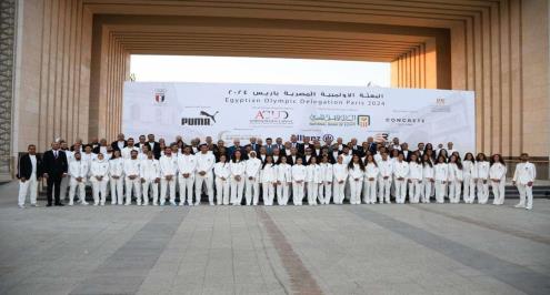 تاريخ مشرف.. مصر تطمح لحصد ميدالية جديدة في رفع الأثقال بباريس 2024